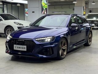 2022 Audi RS 4 IV (B9) Рестайлинг, синий, 6290690 рублей, вид 1