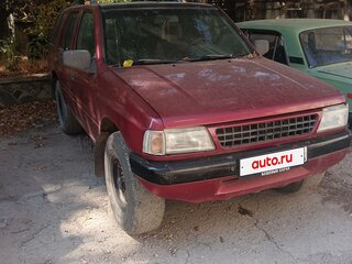 1993 Opel Frontera A, пурпурный, 300000 рублей, вид 1