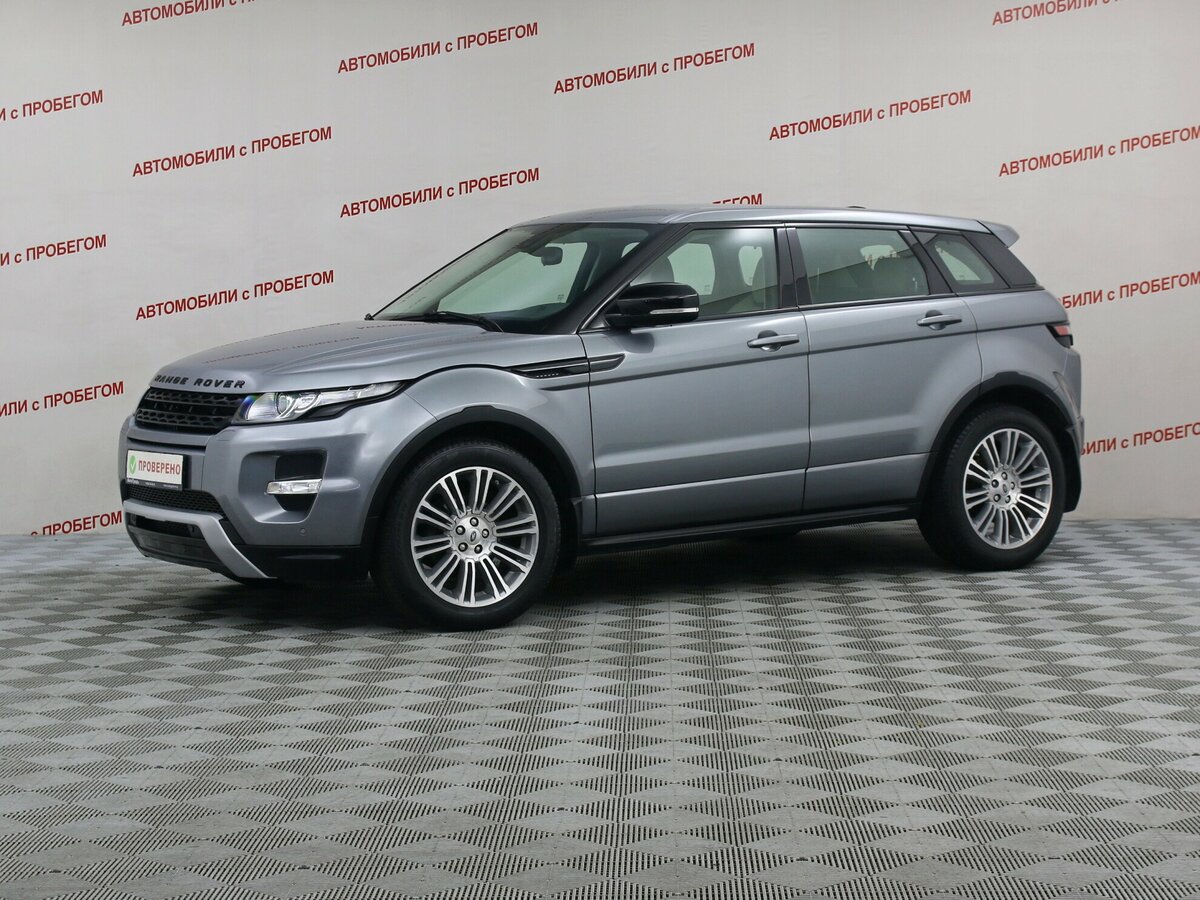 Купить б/у Land Rover Range Rover Evoque I 6-speed 2.0 AT (240 л.с ...