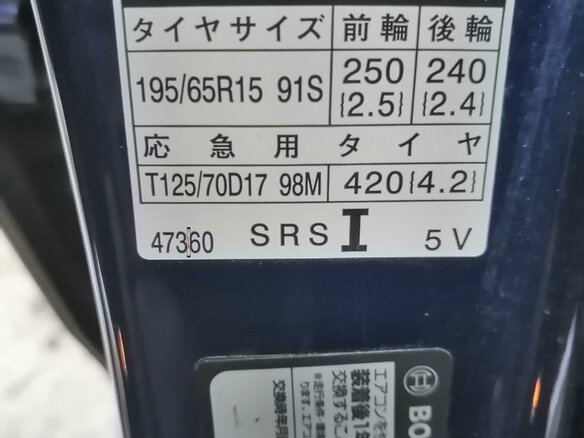 2016 Toyota Prius IV (XW50), синий, 1669000 рублей - вид 4