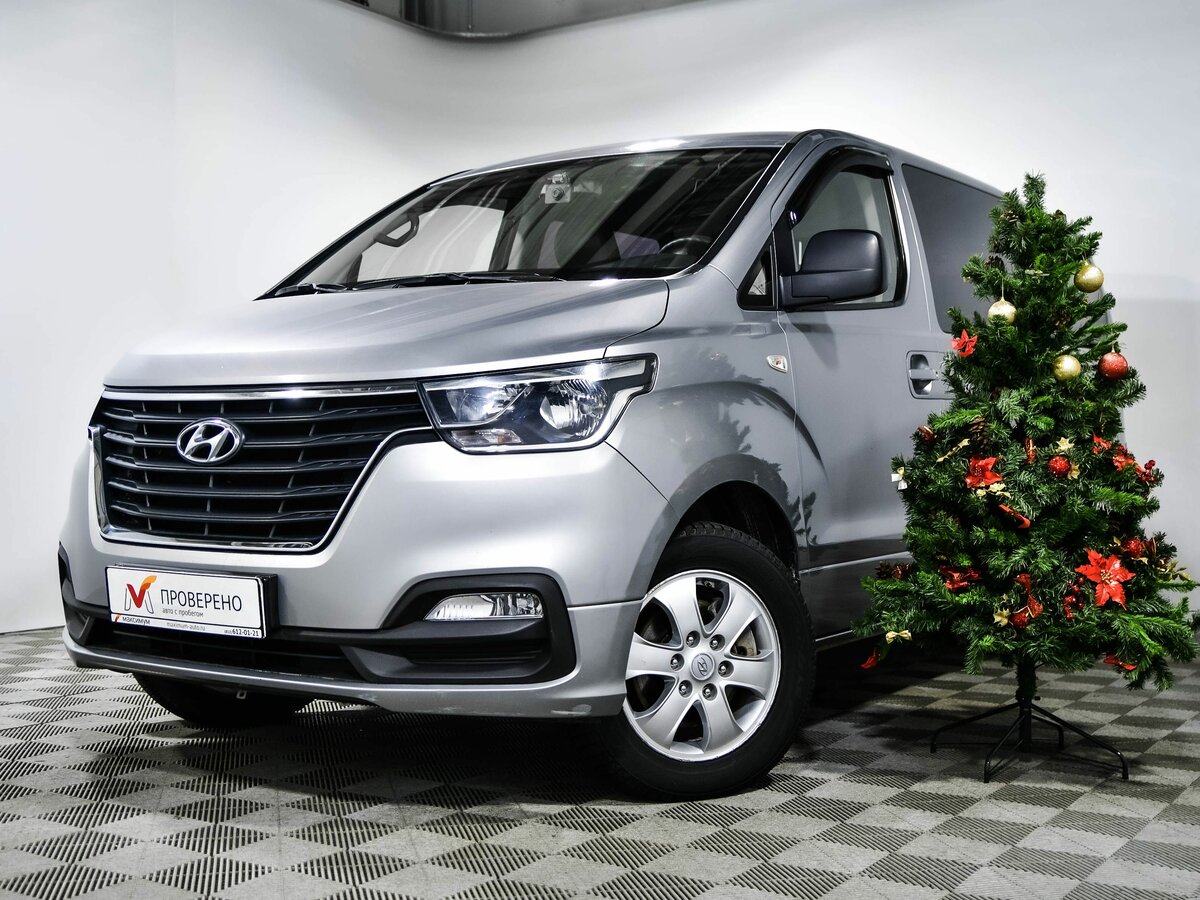 Hyundai Grand Starex 2019
