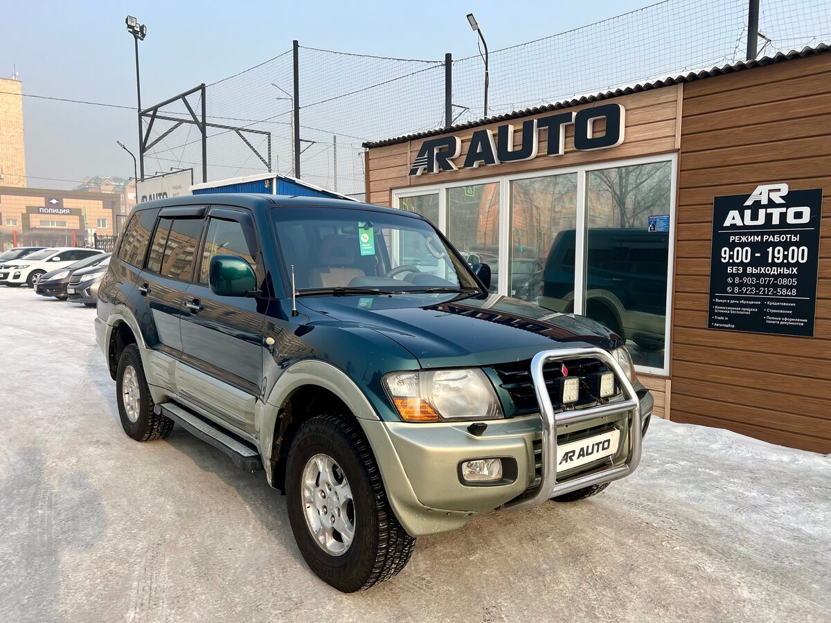 Купить б/у Mitsubishi Pajero II Рестайлинг 3.5 AT (208 л.с.) 4WD бензин ...