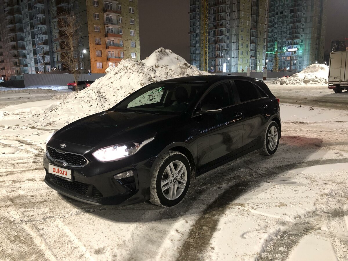 Купить б/у Kia Ceed III 1.6 AT (128 л.с.) бензин автомат в Перми ...