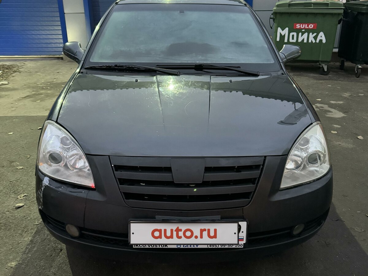 Купить б/у Vortex Estina I 2.0 MT (129 л.с.) бензин механика в Мытищах ...