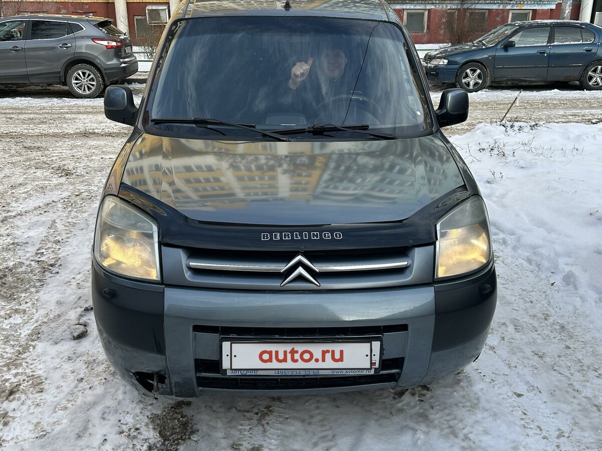 Купить б/у Citroen Berlingo I Рестайлинг 1.4 MT (75 л.с.) бензин ...