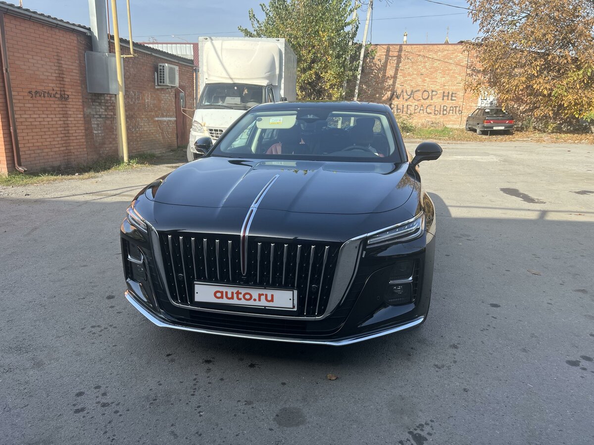 Купить б/у Hongqi H5 II 2.0 AT (218 л.с.) бензин автомат в Химках ...