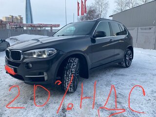 2018 BMW X5 25d III (F15), серый, 3650000 рублей, вид 1