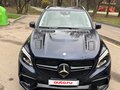 2016 Mercedes-Benz GLE 500 I (W166), синий, 3599999 рублей - вид 4