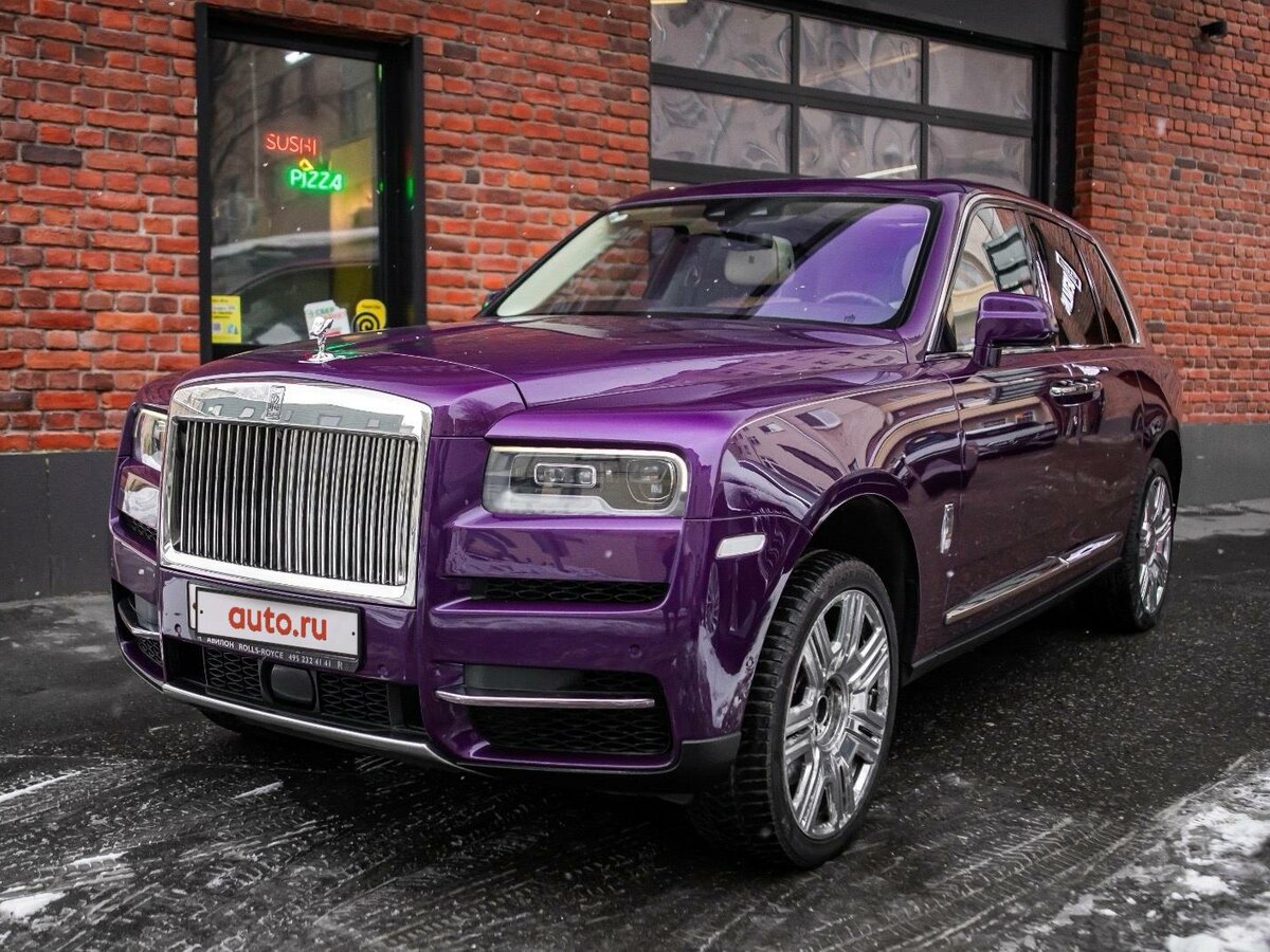 Купить б/у Rolls-Royce Cullinan I 6.8 AT (571 л.с.) 4WD бензин автомат ...