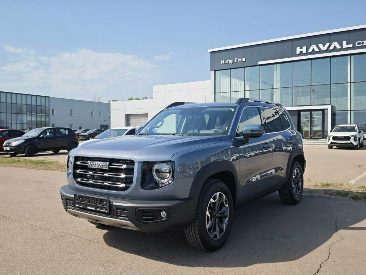 Haval Dargo I