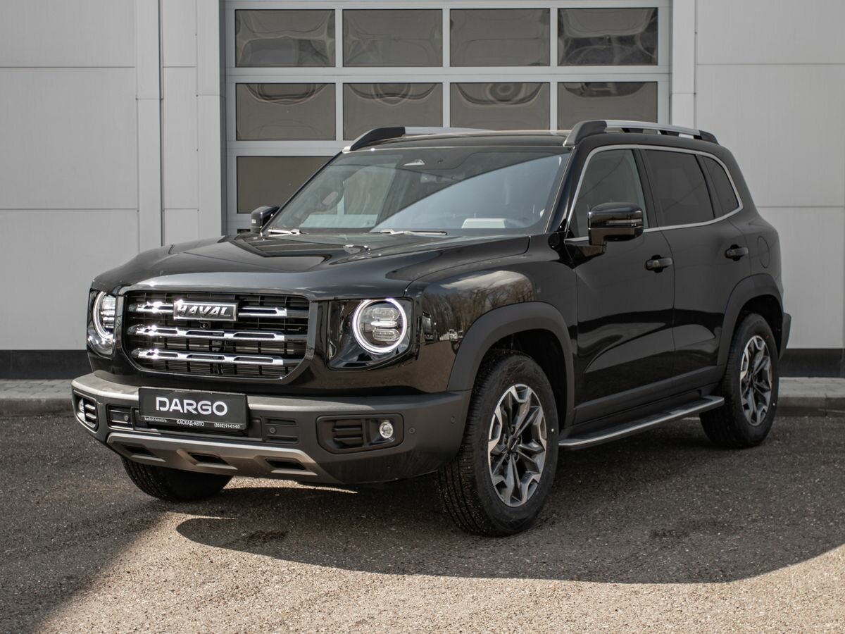 Haval Dargo I