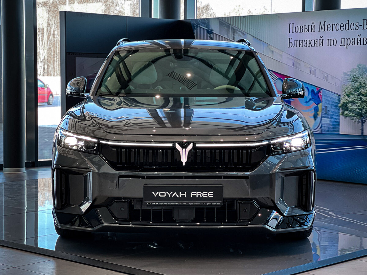 Voyah Free I Рестайлинг