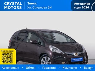 2012 Honda Fit II, коричневый, 899000 рублей, вид 1