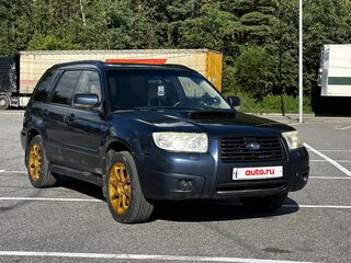 2006 Subaru Forester II Рестайлинг, синий, 530000 рублей, вид 1
