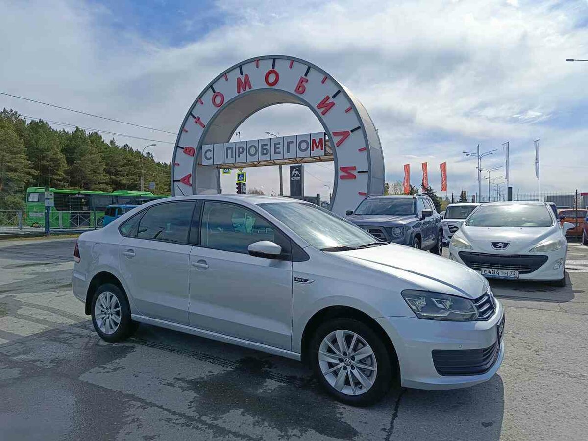 Volkswagen Polo V Рестайлинг