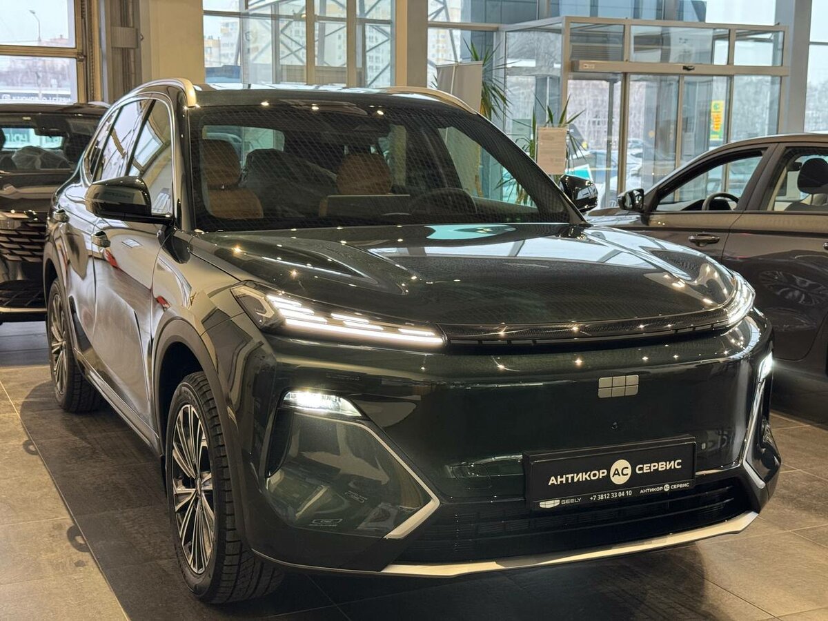 Geely EX5 EM-i