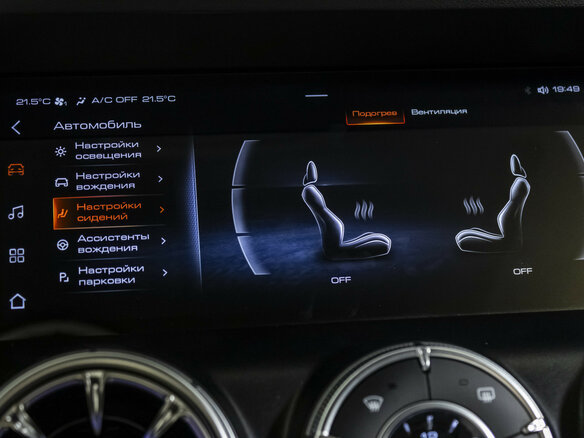 2022 Tank 300 I, чёрный, 2999000 рублей - вид 17