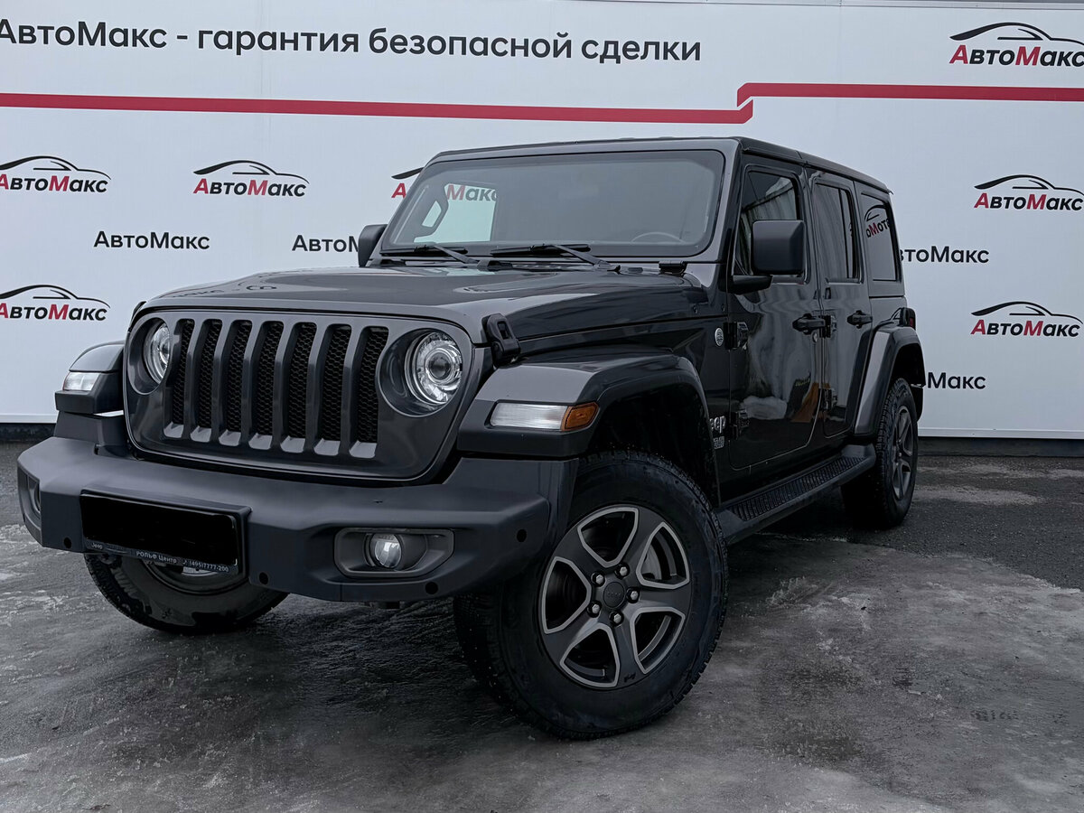 Jeep Wrangler IV (JL)