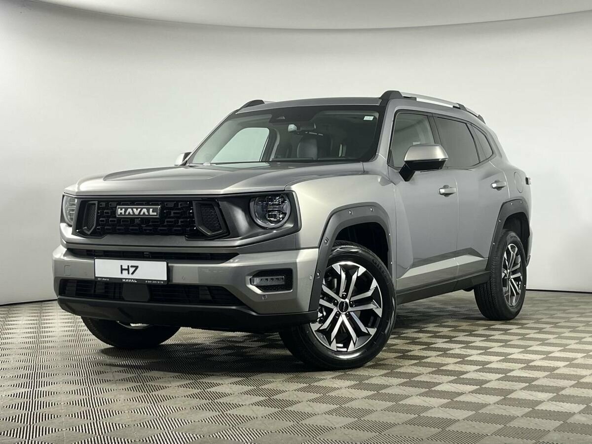 Haval H7 I