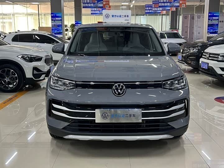 Volkswagen Tharu XR