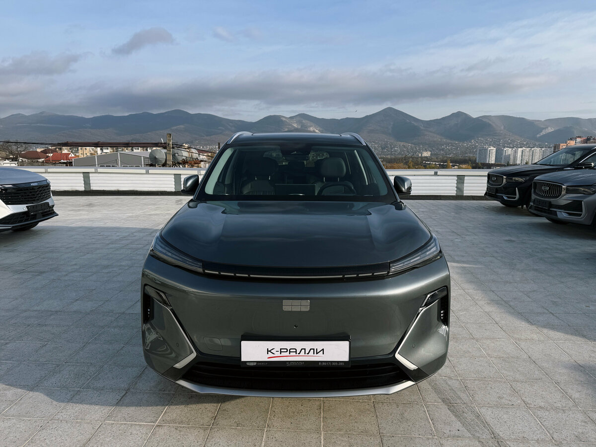 Geely EX5 EM-i