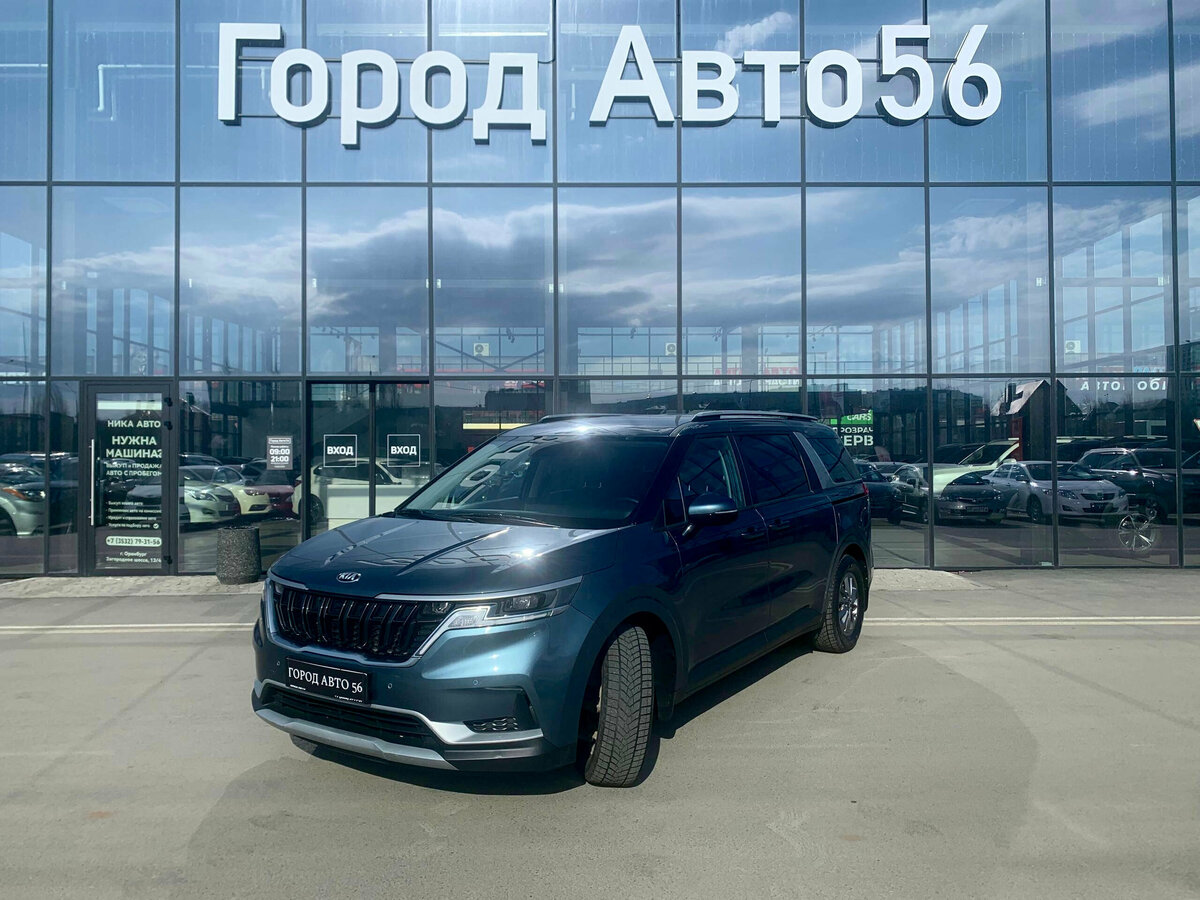 Kia Carnival IV