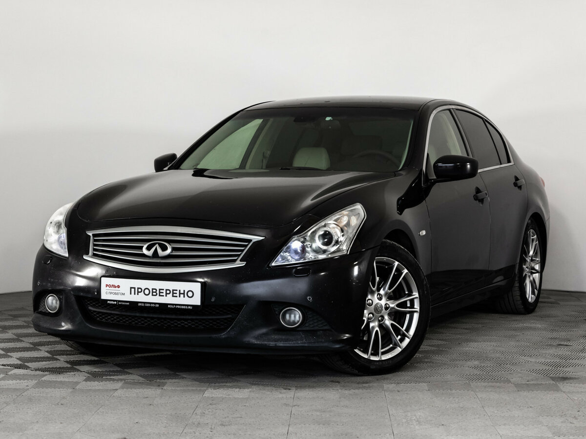 Infiniti G IV