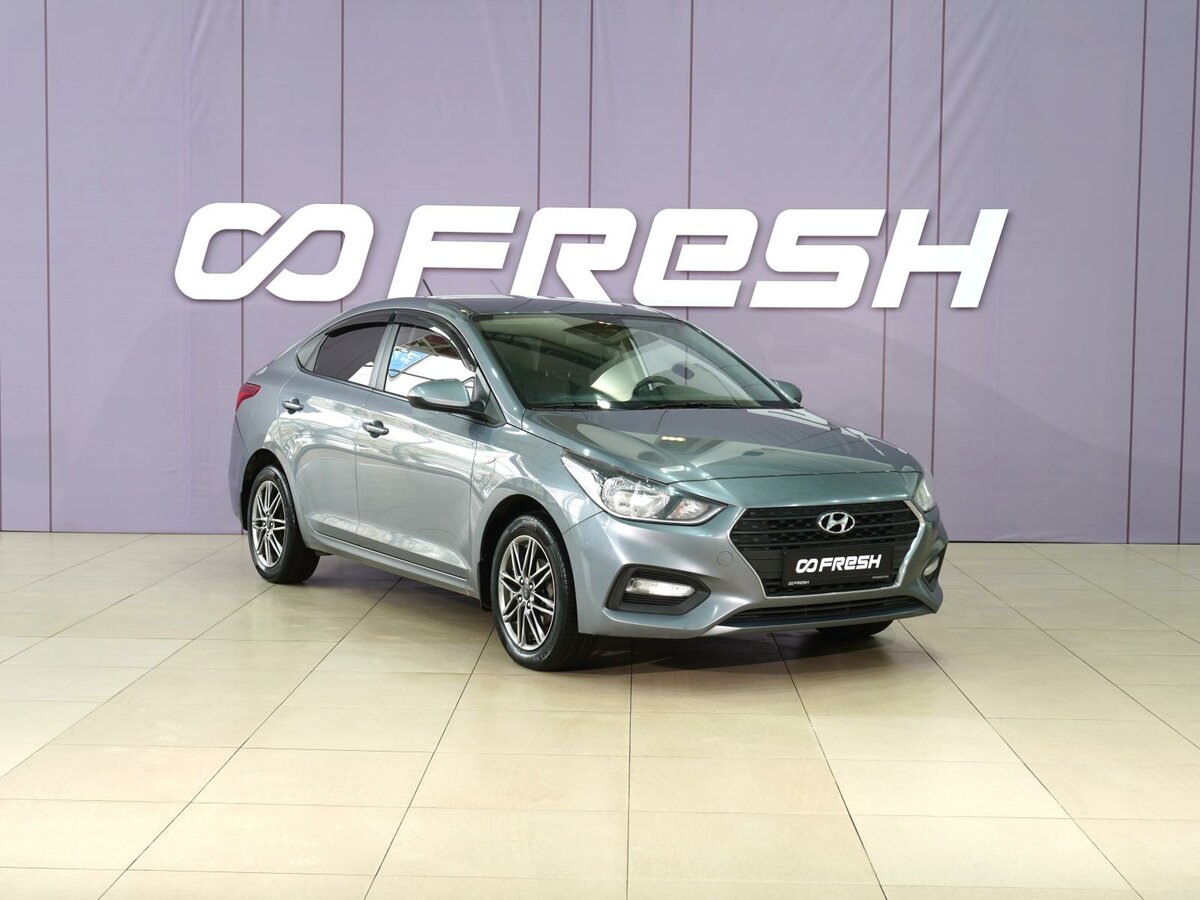 Hyundai Solaris II