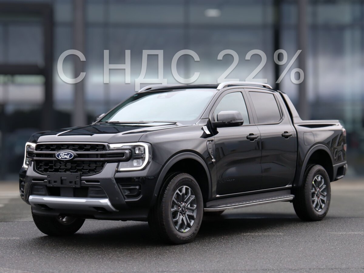 Ford Ranger Double Cab T6.2