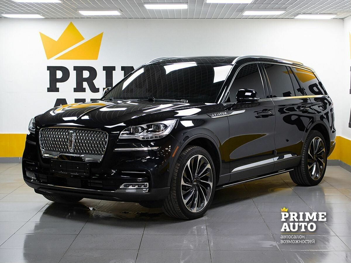 Lincoln Aviator II