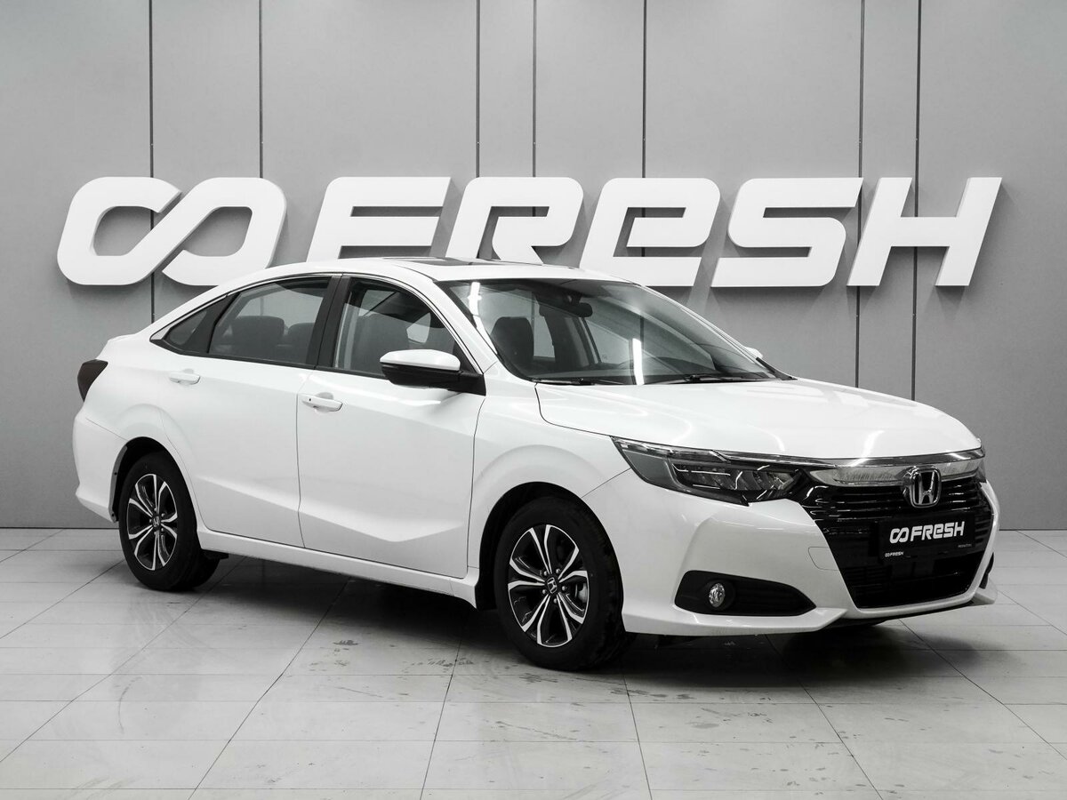 Honda Crider II Рестайлинг