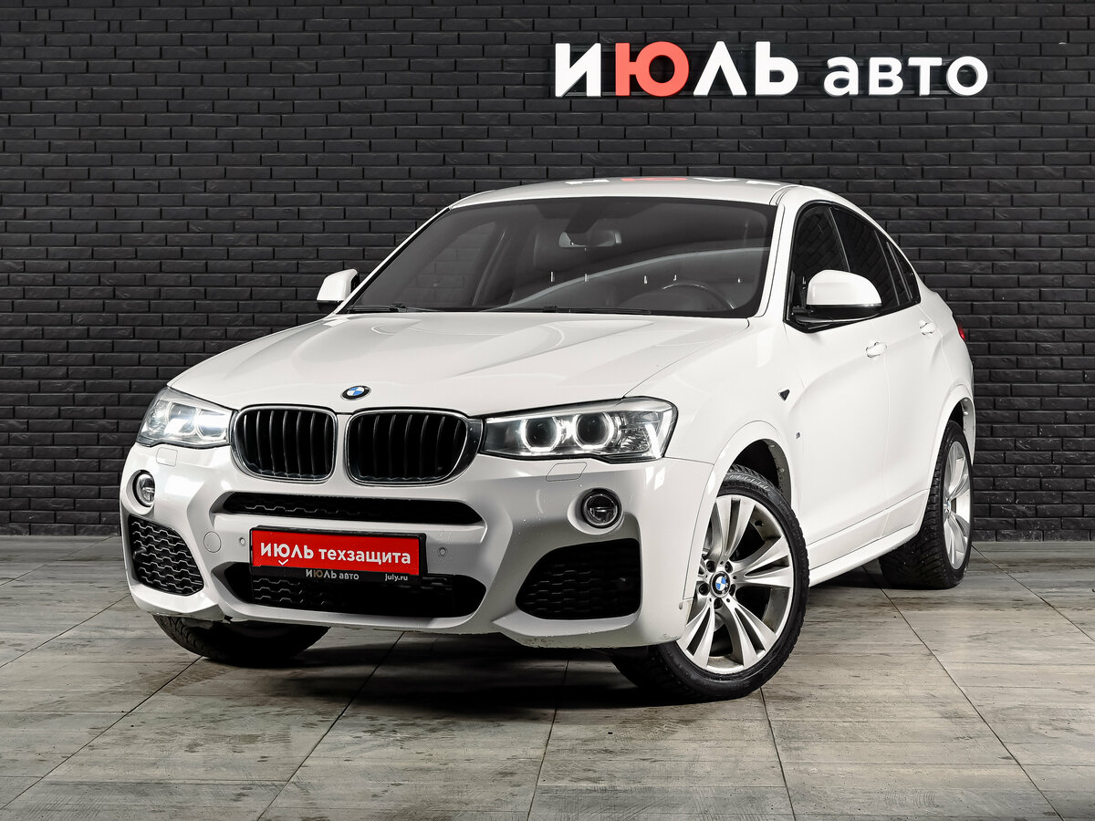BMW X4 I (F26)