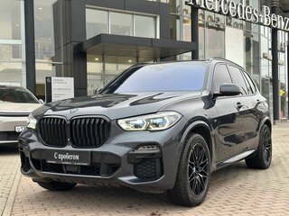 2020 BMW X5 M50d IV (G05/G18), серый, 6999000 рублей, вид 1