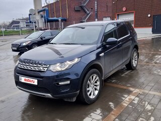 2017 Land Rover Discovery Sport I, синий, 2700000 рублей, вид 1