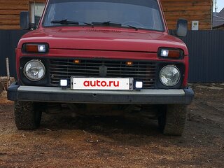 1994 Lada (ВАЗ) 2121 (4x4) I Рестайлинг, пурпурный, 125000 рублей, вид 1