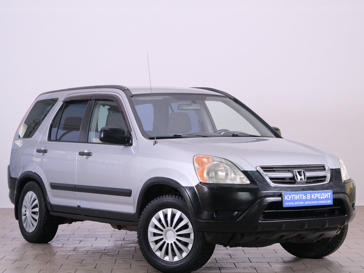 Honda CR-V II