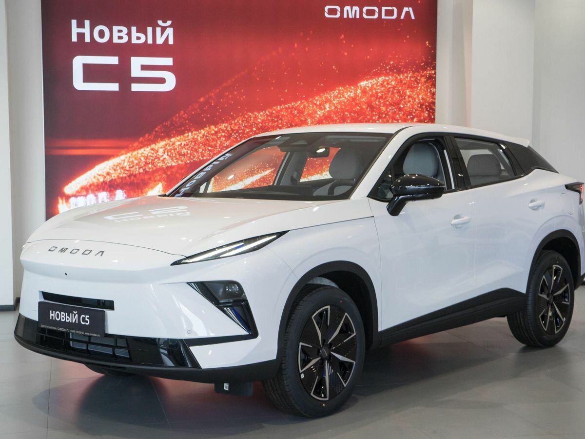 Omoda C5 II