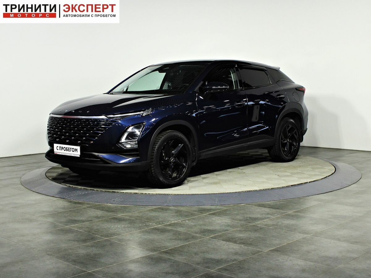 Omoda C5 I
