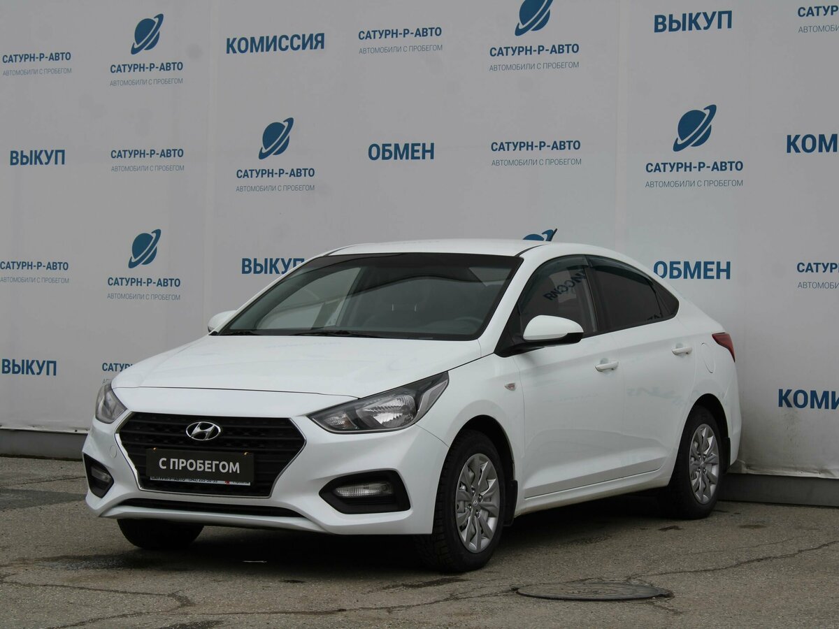 Hyundai Solaris II