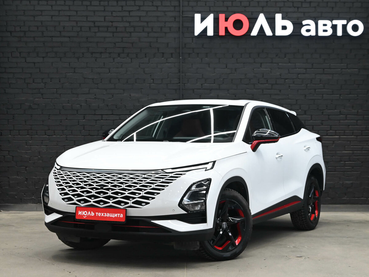Omoda C5 I