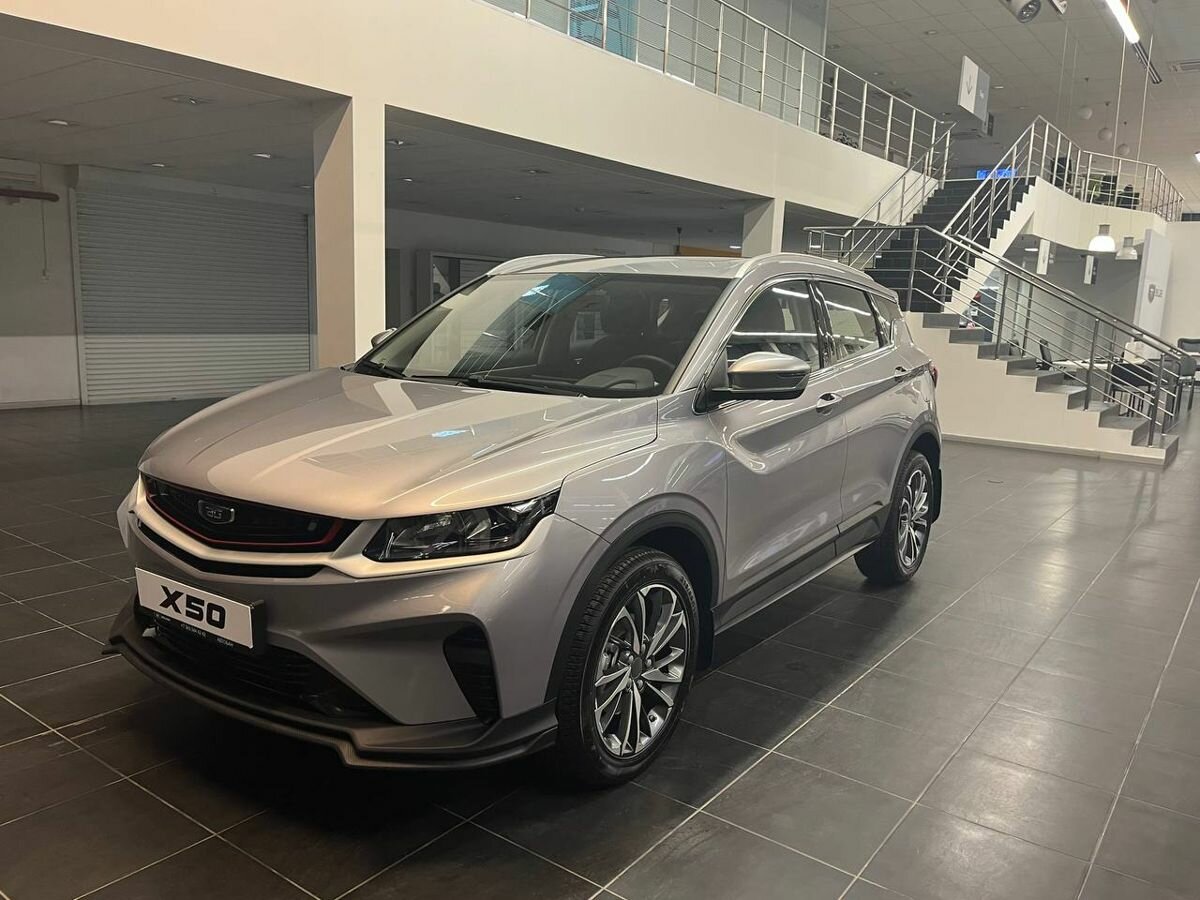Belgee X50