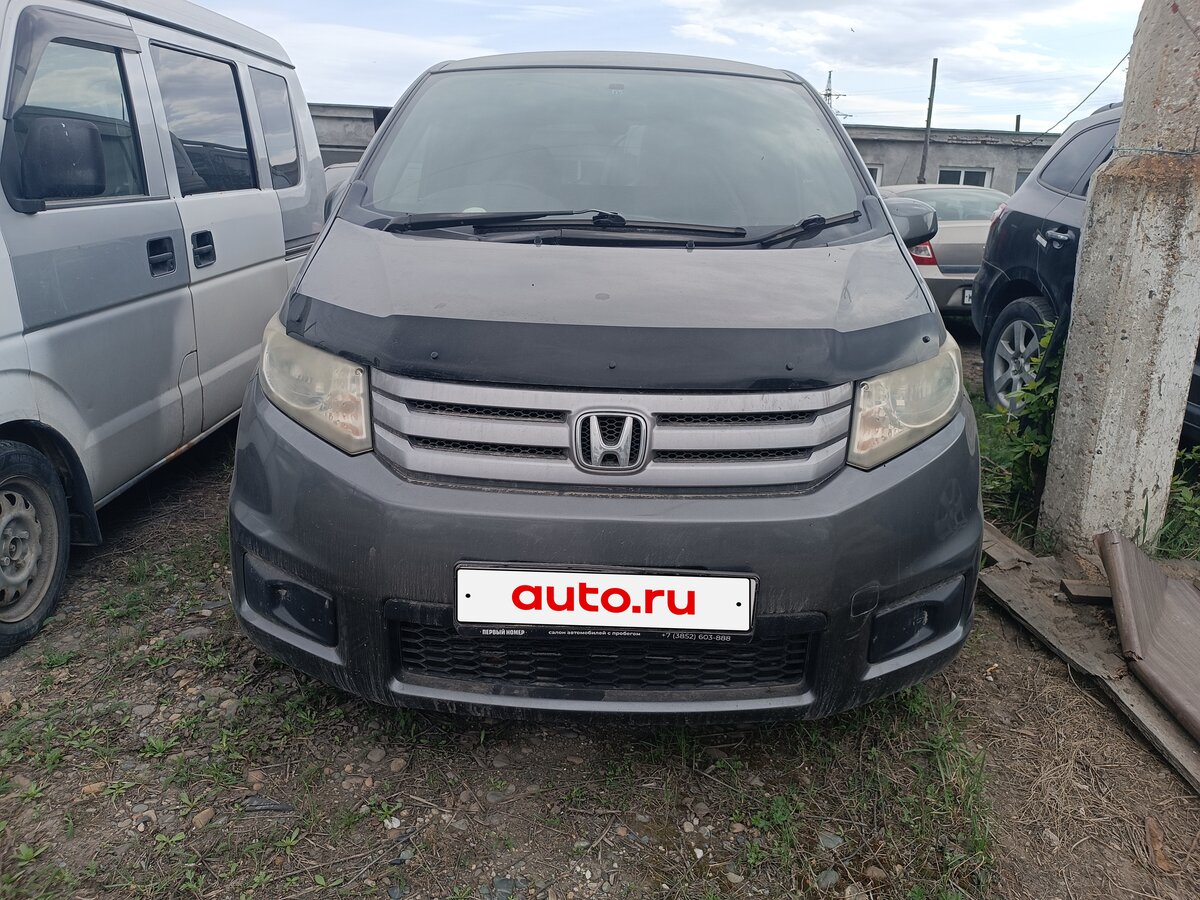 Honda Freed I