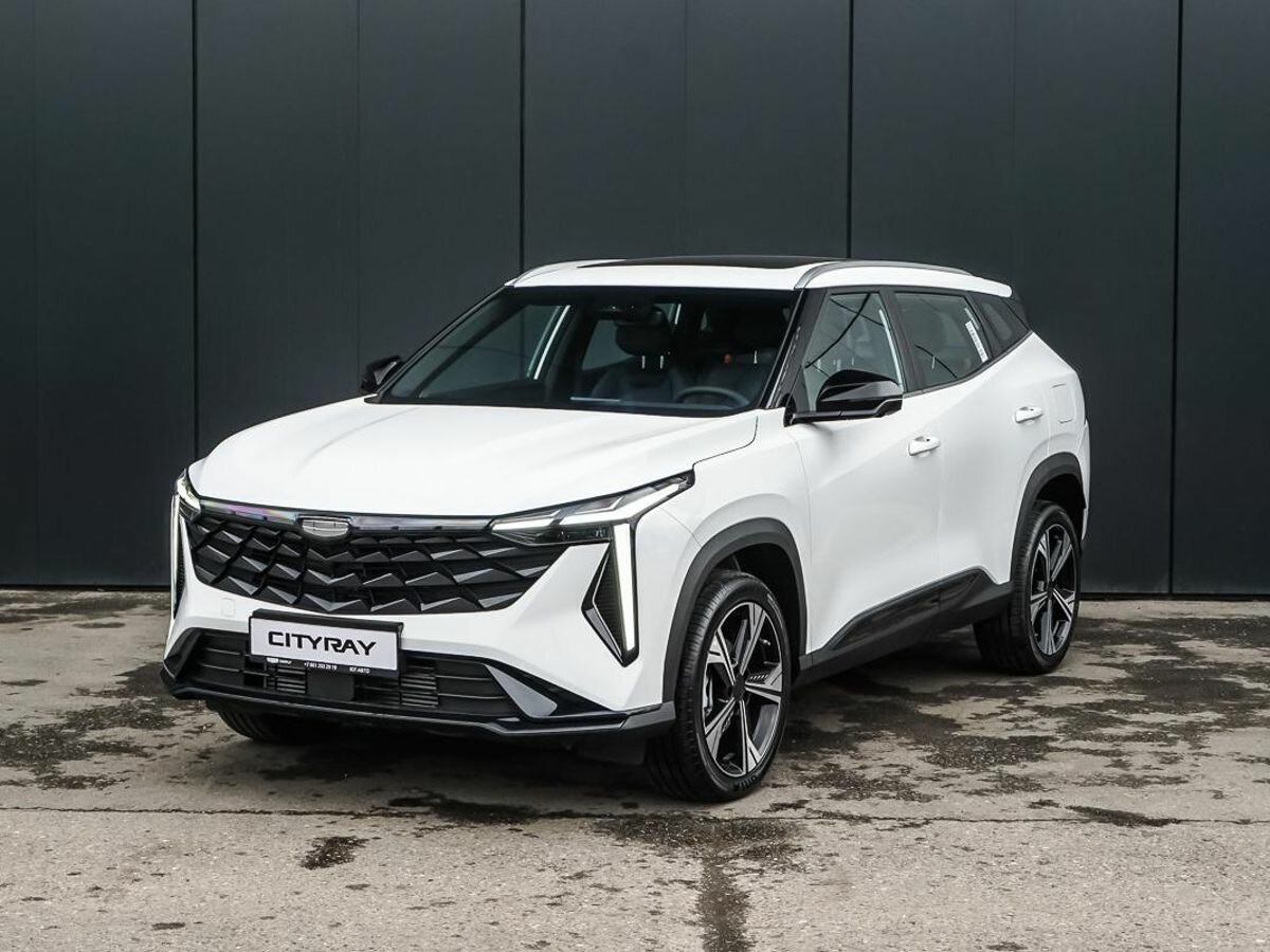 Geely Cityray