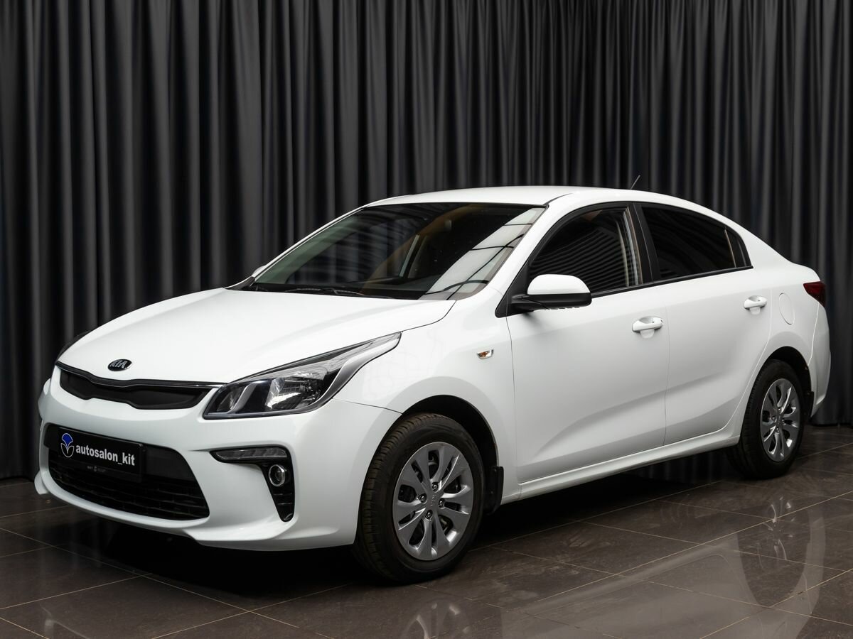 Kia Rio IV