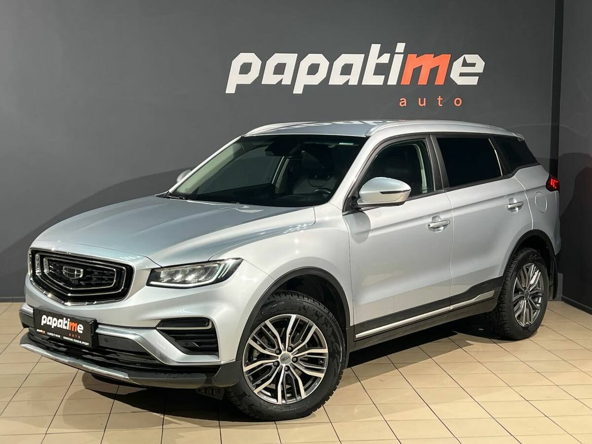 Geely Atlas Pro