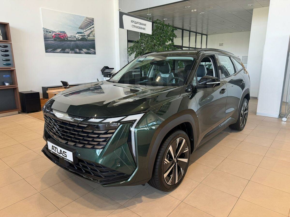 Geely Atlas II