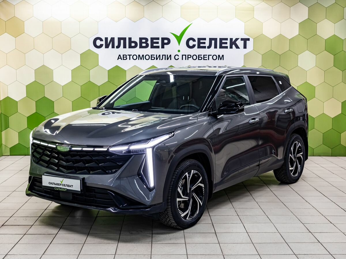 Geely Cityray