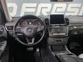 2016 Mercedes-Benz GLE 300 I (W166), серебристый, 3700000 рублей - вид 5