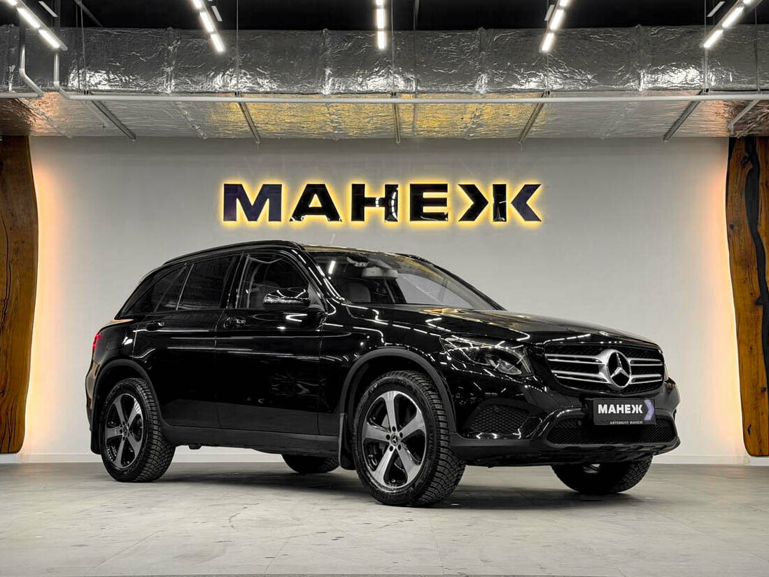 Mercedes-Benz GLC 300 I (X253)