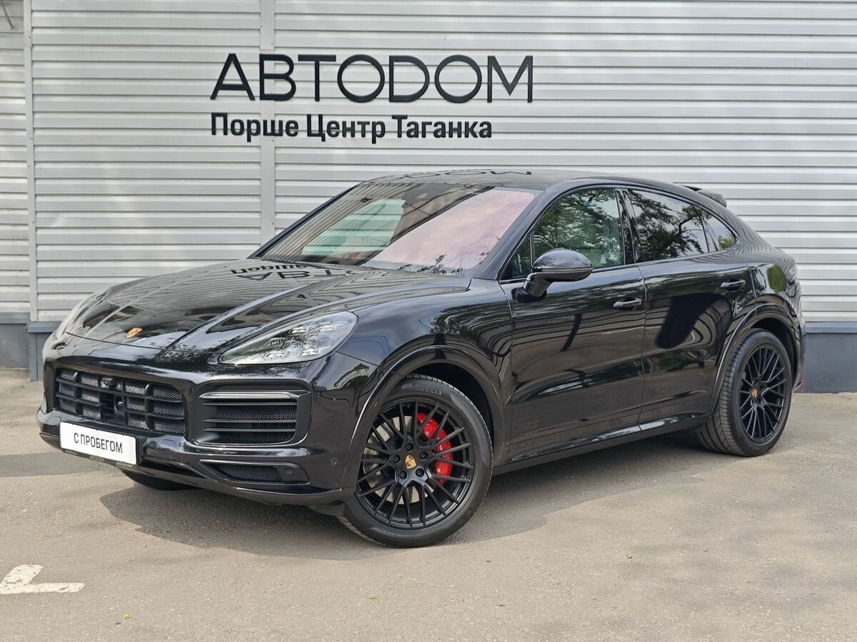 Porsche Cayenne GTS Coupé III